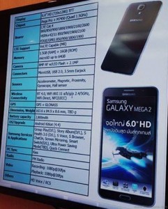 Samsung galaxy mega 2 specs leak