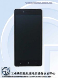 Oppo r8205 and r8200 make the rounds at tenaa
