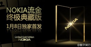 Limited gold edition lumia devices launching in china