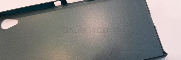Sony Xperia Z4 leaked case confirms controls placement