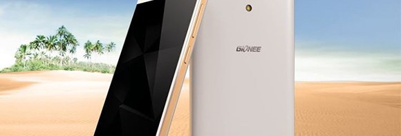 Gionee to launch Marathon M4 with a huge 5000mAh battery