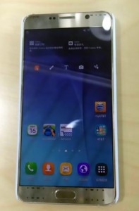 Pictures of a galaxy note 5 prototype leaked online, is the s pen debate settled then?