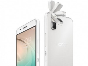 Huawei announces honor 7i in china