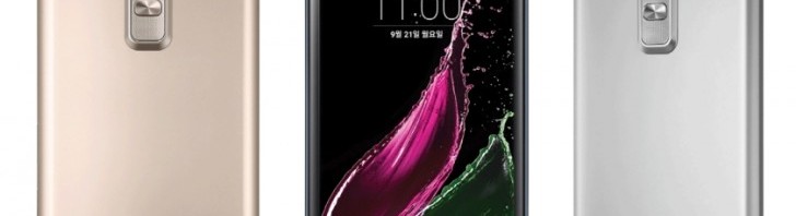 Lg class becomes official with slim metal case, mid-range specs