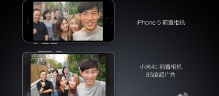 Xiaomi compares mi 4c’s front camera with iphone 6’s