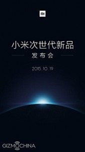 Xiaomi to hold an event on october 19 – mi 5 is the likely star