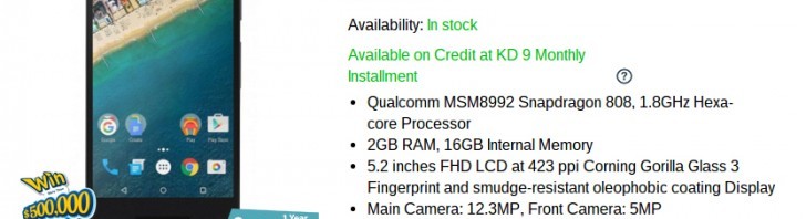 Dual-SIM LG Nexus 5X is apparently available in Kuwait