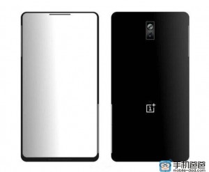 Oneplus 3 to have a front facing speaker, leaked render reveals