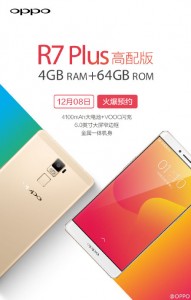 Oppo r7 plus 4gb/64gb variant announced, available to pre-order
