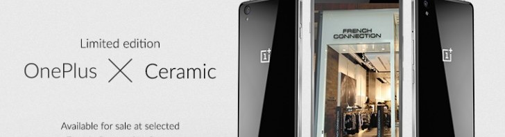 OnePlus X Ceramic limited edition to be available in India starting tomorrow