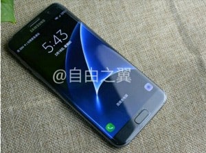 Samsung galaxy s7 edge photographed in the wild