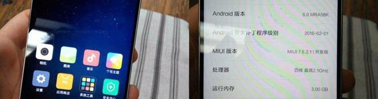 Xiaomi mi 5 leak gives another look at the specs
