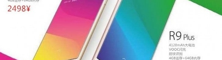 Oppo R9 and R9 Plus pricing information