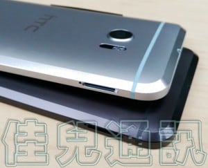 Htc 10 listing and live images leave little to the imagination