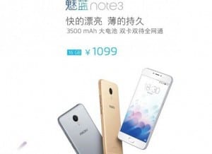 Meizu m3 note leak reveals launch price