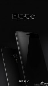 Zuk teases new phone – likely the z2 pro