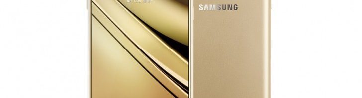 Samsung Galaxy C7 official – 4GB RAM, 5.7-inch display
