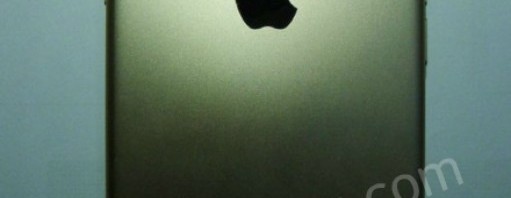 Apple iPhone 7 leaks