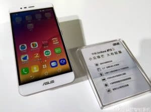 Metal-bodied marshmallow asus zenfone pegasus 3 to come