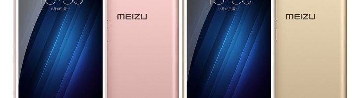 Meizu m3s cost only $106 for 16gb version