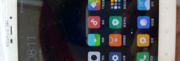 Xiaomi Redmi 4 photos leaked!