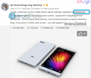 Xiaomi mi note 2 could launch early next week