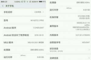 Xiaomi mi note 2 screenshot shows 8gb ram, 256gb storage