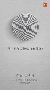 Ultrasonic fingerprint scanner on the xiaomi mi5s – confirmed