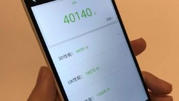 Meizu M5 leaks in live images