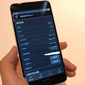 Meizu m5 leaks in live images