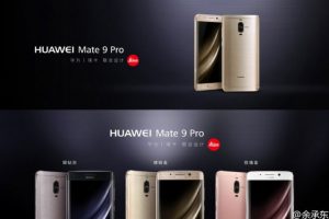 Huawei mate 9 pro goes official
