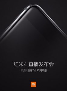 Xiaomi redmi 4 announced for november 4