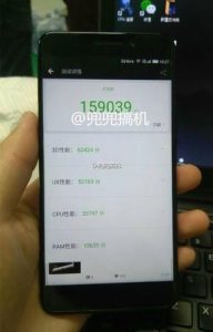 Leeco coolpad cool 1s benchmark leaked – snapdragon 821