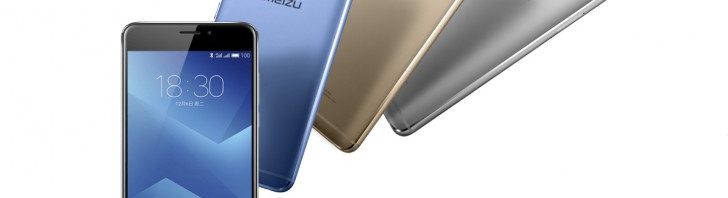Meizu M5 Note goes official with Flyme 6.0, 4,000mAh battery