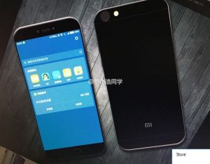 Xiaomi mi 5c listed on jingdong shop