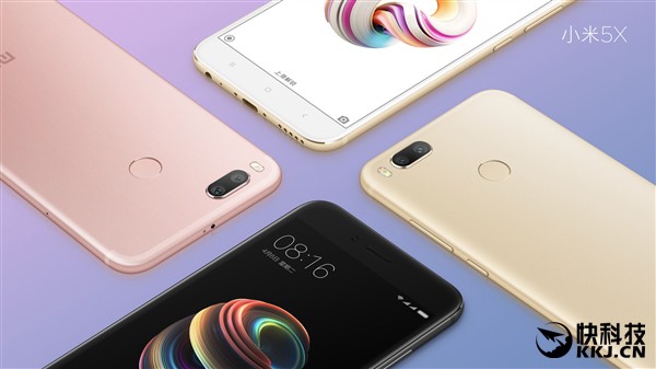 Xiaomi mi 5x to release upon july 26 – a lot more magnificent correct visuals