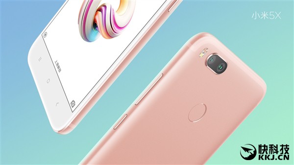 Xiaomi mi 5x to release upon july 26 – a lot more magnificent correct visuals