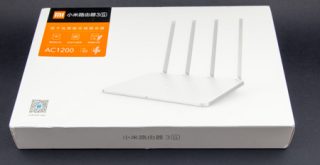 Review Xiaomi MI Wifi Router 3G