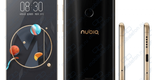 Nubia Z17S True Design Flowed out No Border Full Display