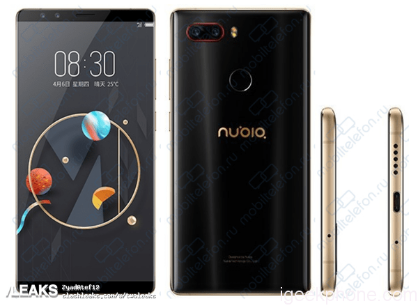 Nubia z17s true design flowed out no border full display