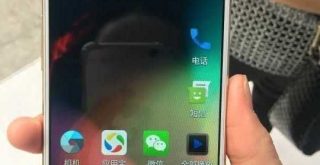 Meizu m6s might looks which includes this one!