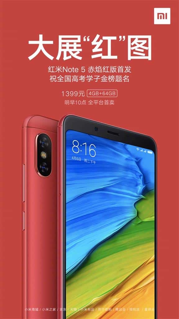 Xiaomi redmi note 5 red flame edition goes formal for 4 in china