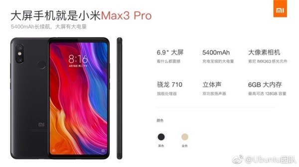 Xiaomi mi max 3 pro to function snapdragon 710, 5,400mah battery