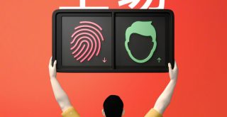 Xiaomi Mi Pad 4 to Come with AI Face Unlock