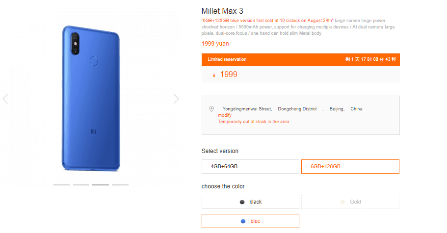 Deep sea blue xiaomi mi max 3 currently available for pre-order, goes on sale august 24