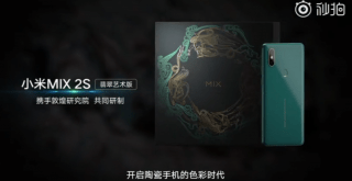 Xiaomi mi mix 2s emerald green colour variant earlier, goes on sale on august 14