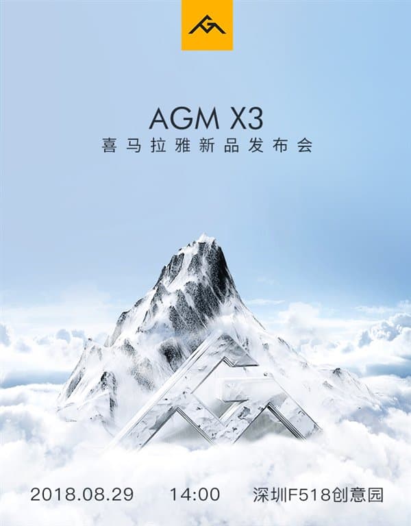 Agm x3 takes rugged flagships to the next level with sd845; debuts august 29
