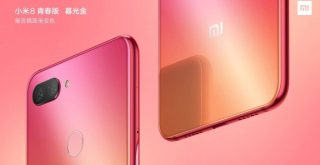 Xiaomi mi 8 youth and mi 8 panel fingerprint rumor roundup: specifications, options and pricing