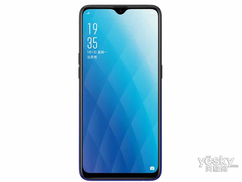 Technical specs and official renders of oppo a7x displays water-drop notched display and helio p60 cpu