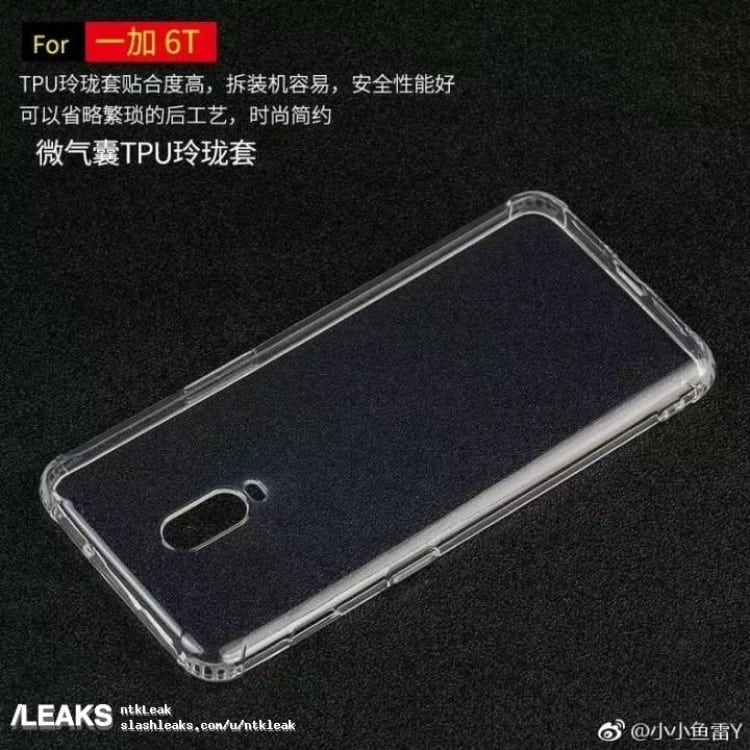 Oneplus 6t skin pics look to confirm axing of 3.5mm audio jack